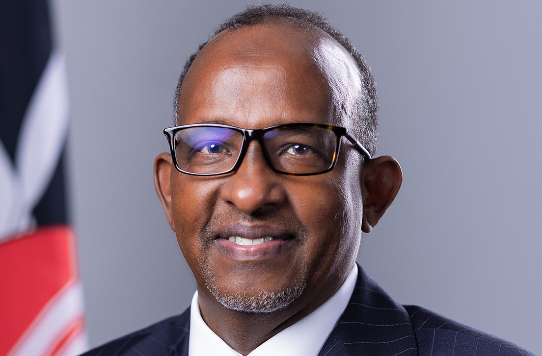 Aden Duale