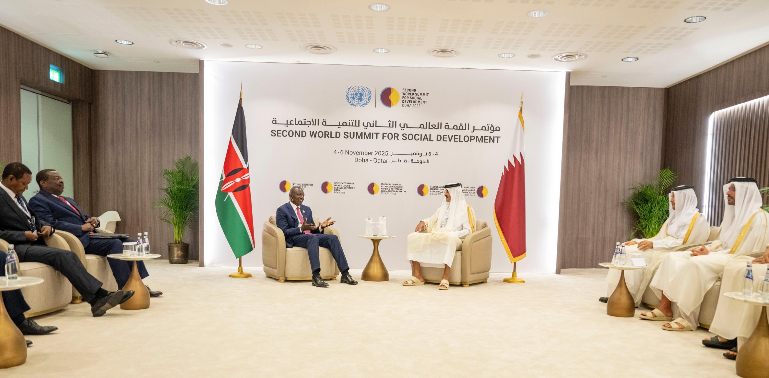 doha meeting